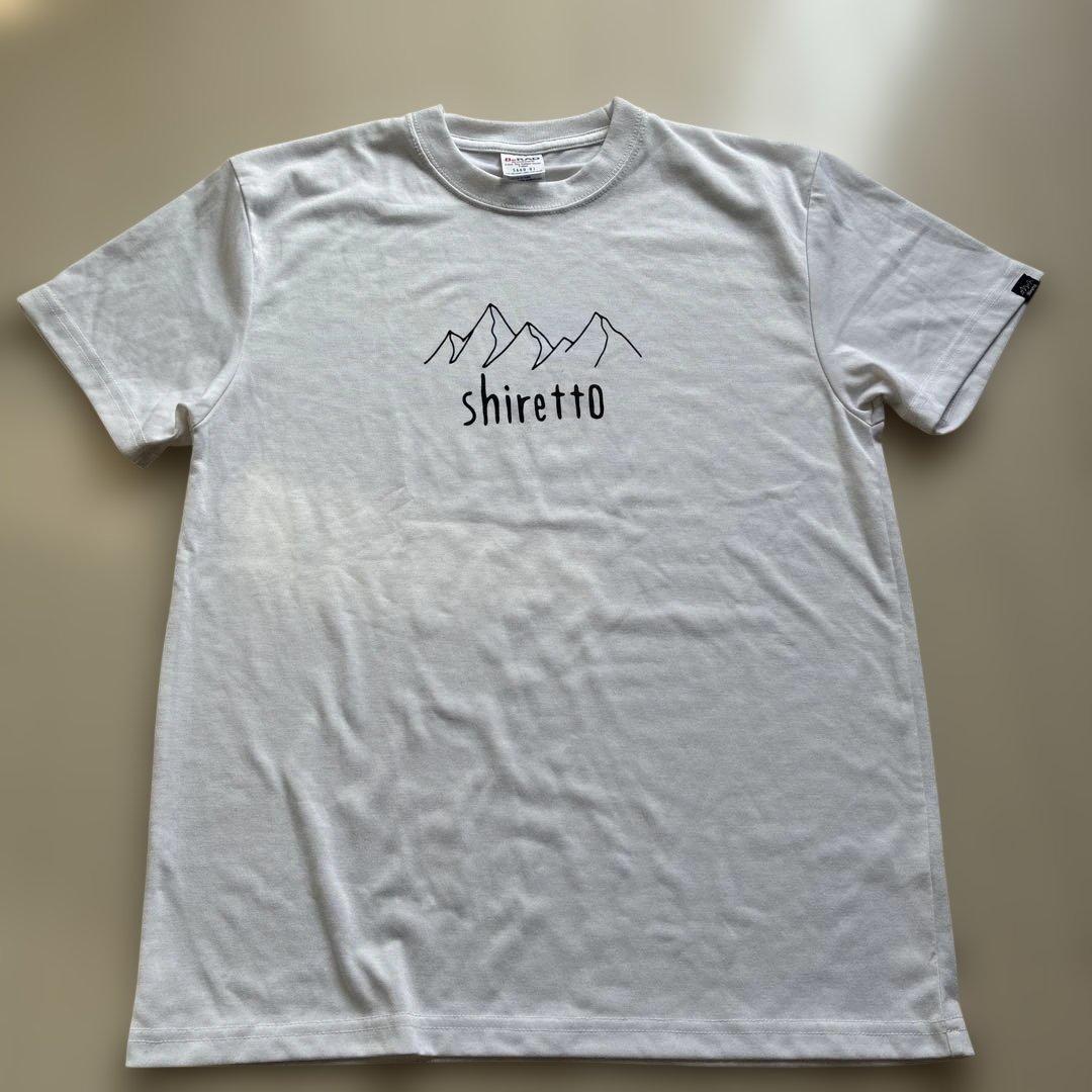 Shiretto Quick-Dry Hiking T-Shirt