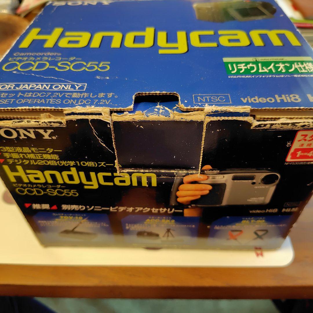 sony video