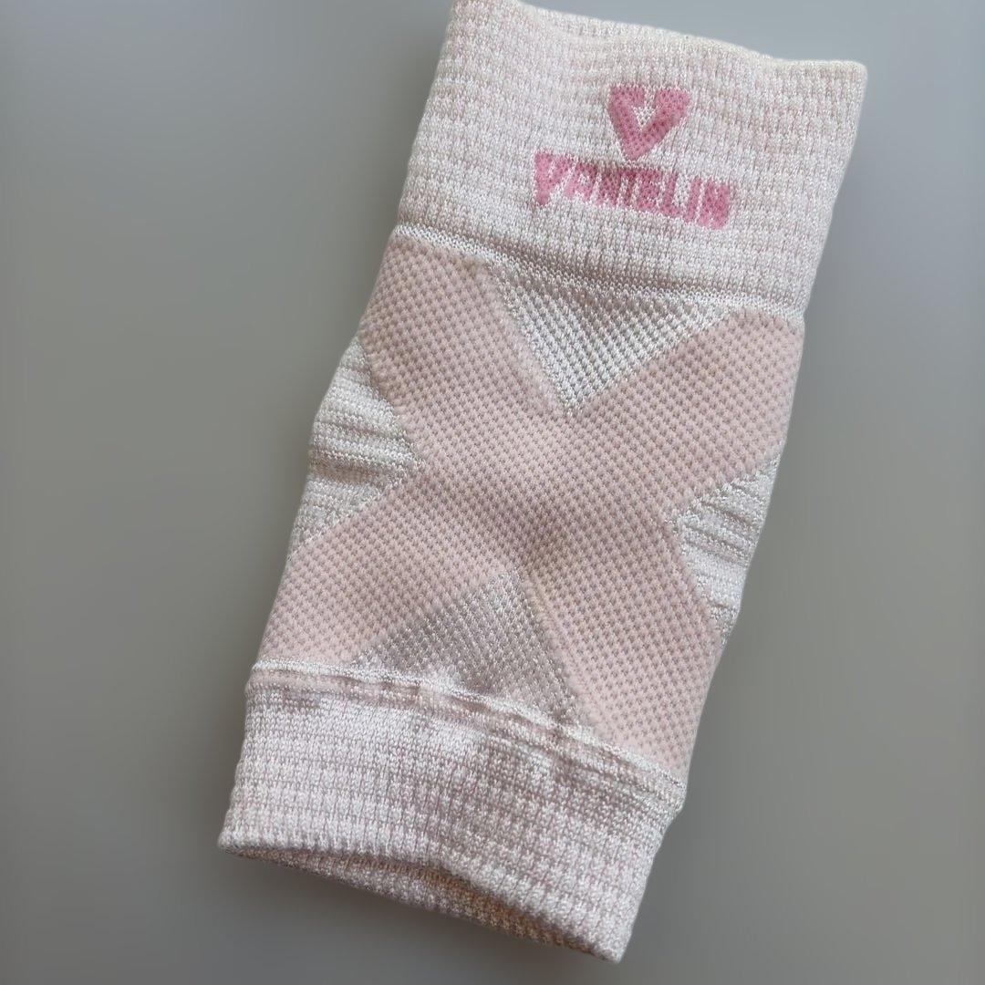 Vantelin Pink Elbow Supporter, Size S