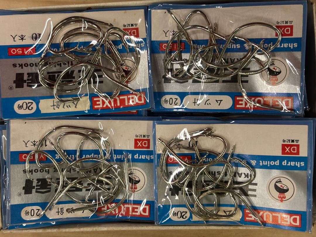 DELUXE Mutsu Hooks Size 20, 10 per pack, Set of 31