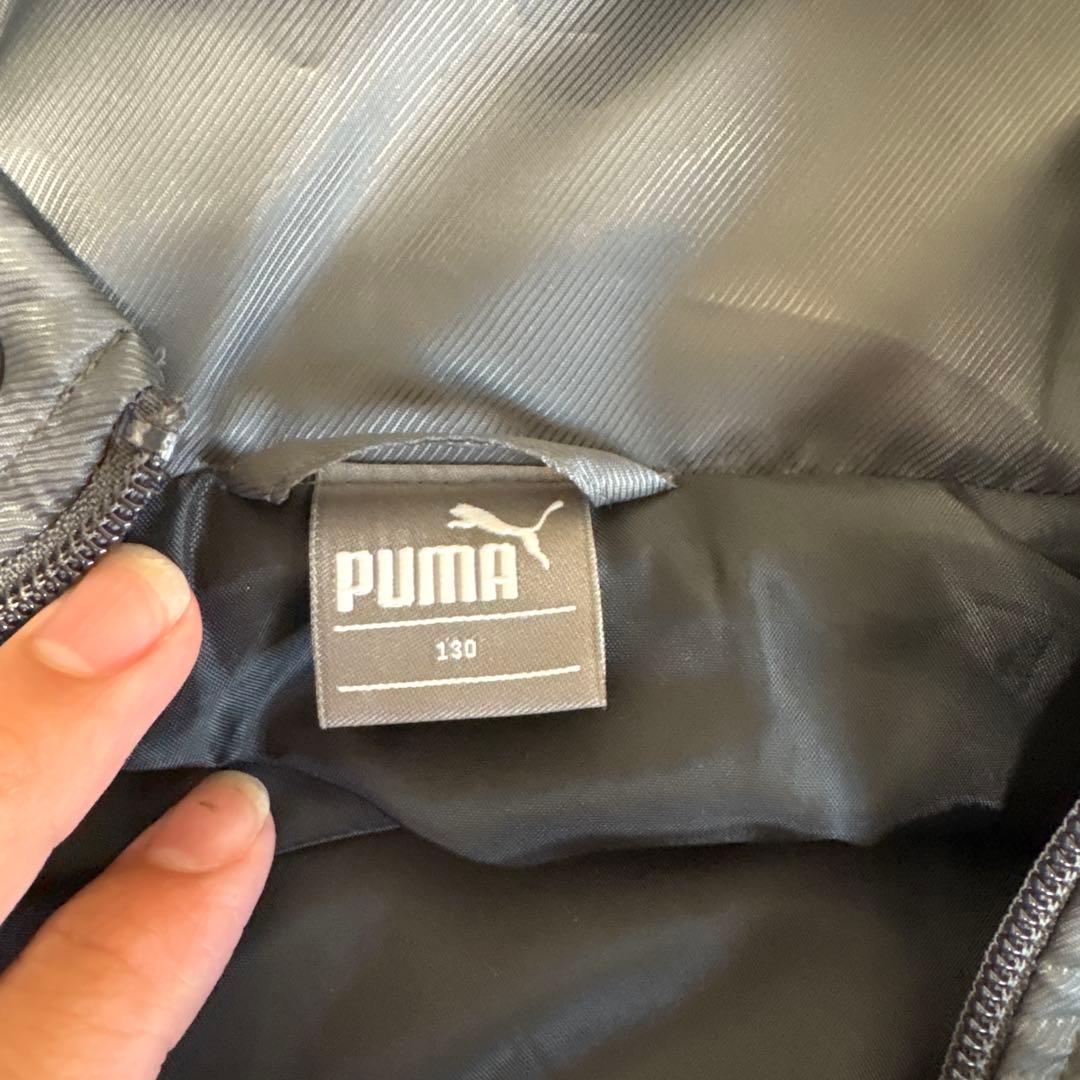 Puma Soccer Bench Coat 130
