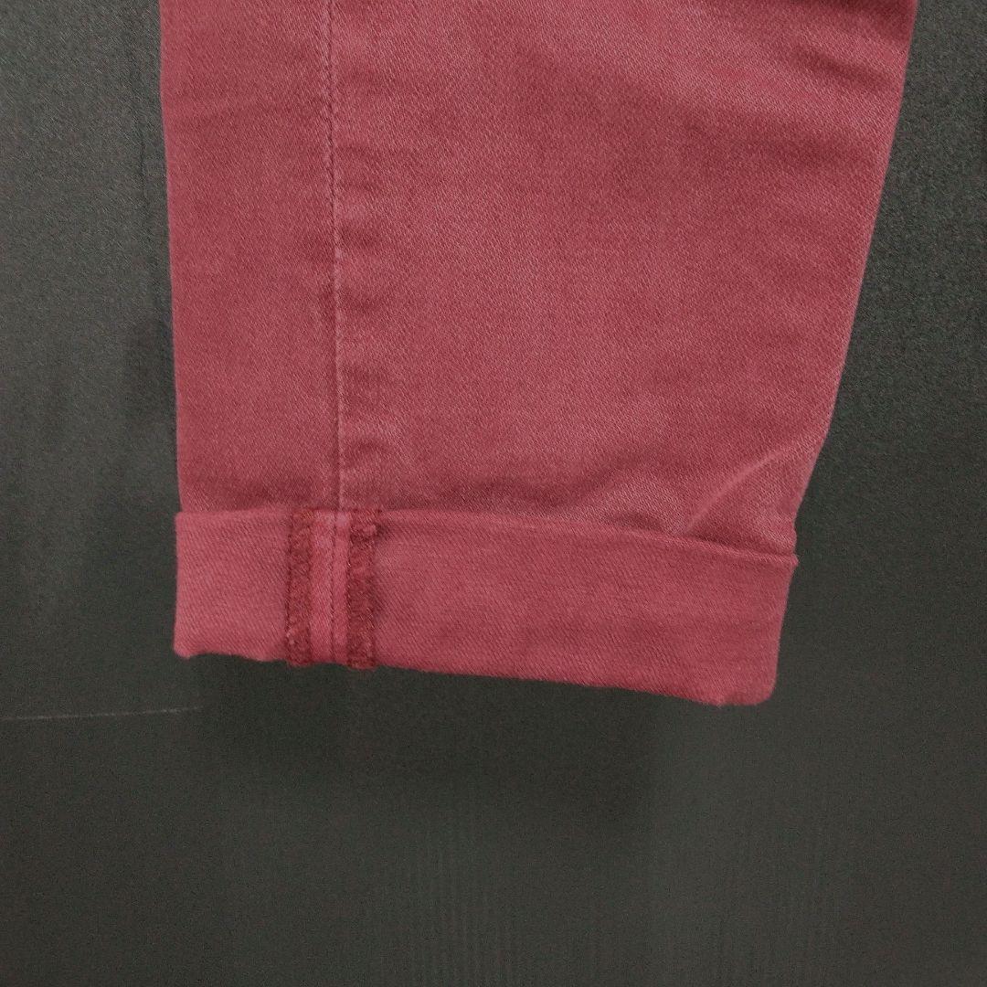 burgundy skinny