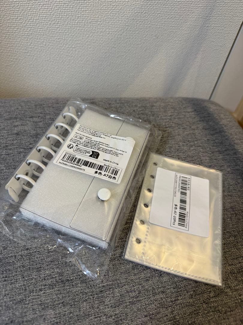 purchased wrong