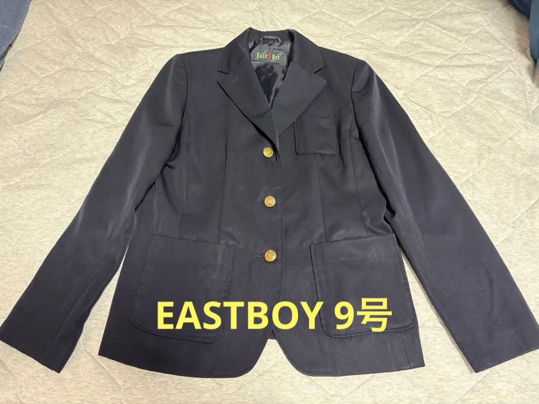 School uniform navy blazer Eastboy gold button jacket size 9 (M)