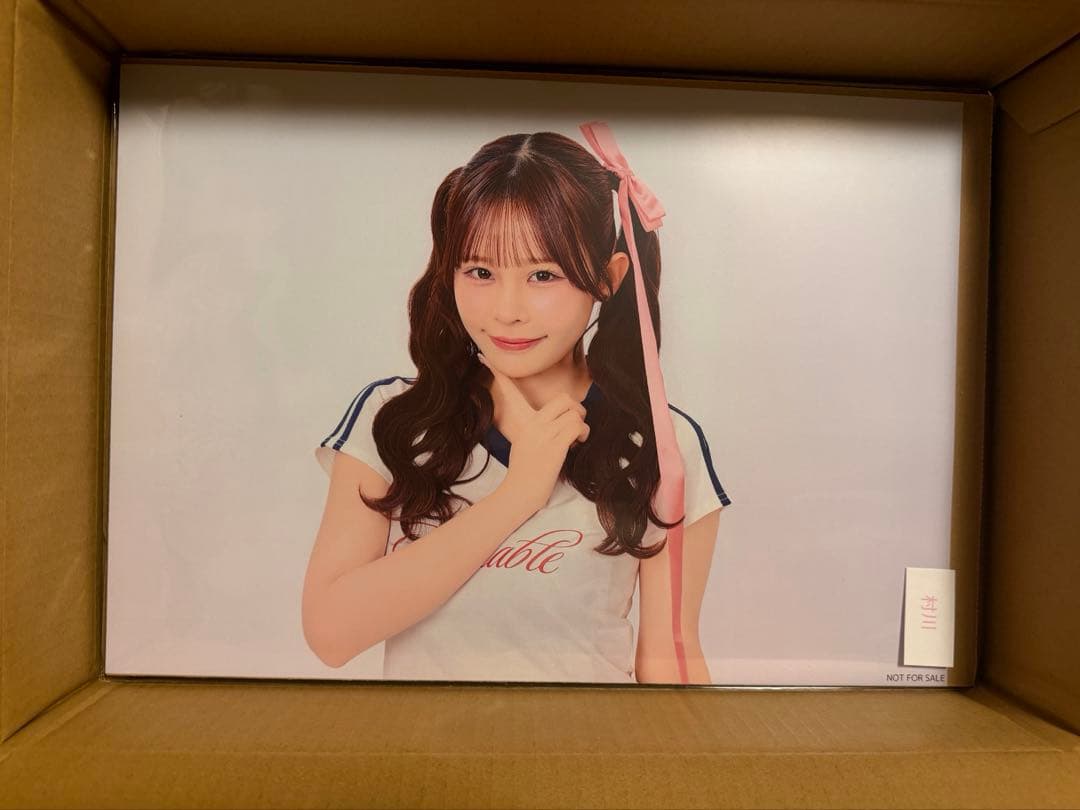 CANDY TUNE Hian Murakawa Special Online Poster