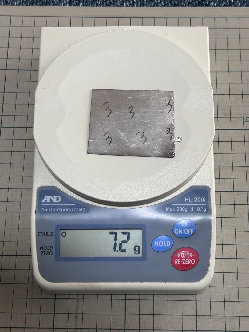 comokin<br>silver solder<br>