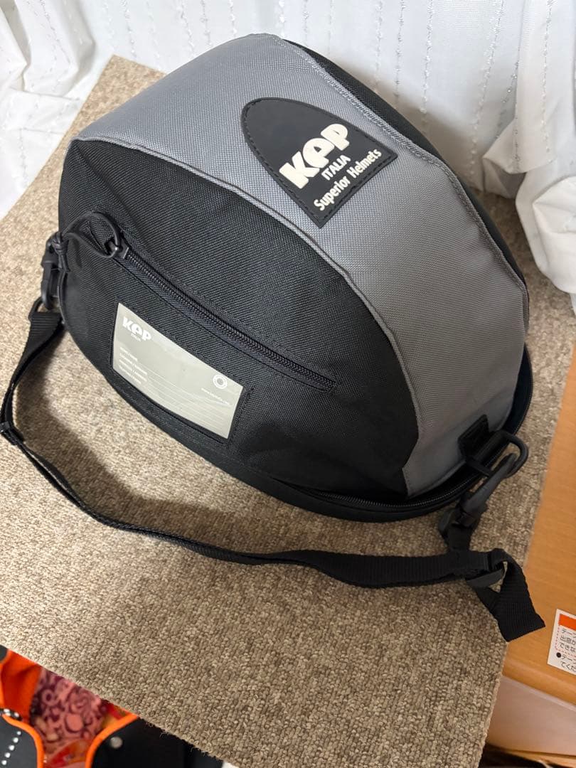 KEP Matte Black Helmet