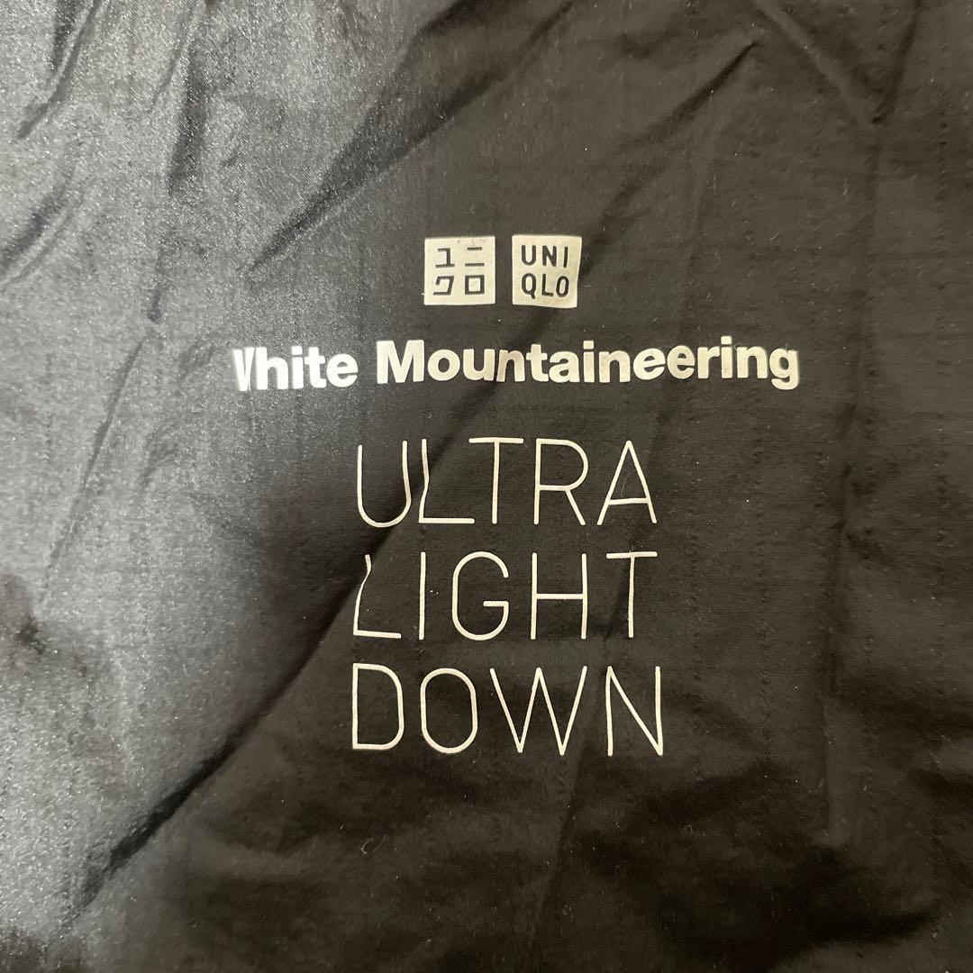 uniqlo white