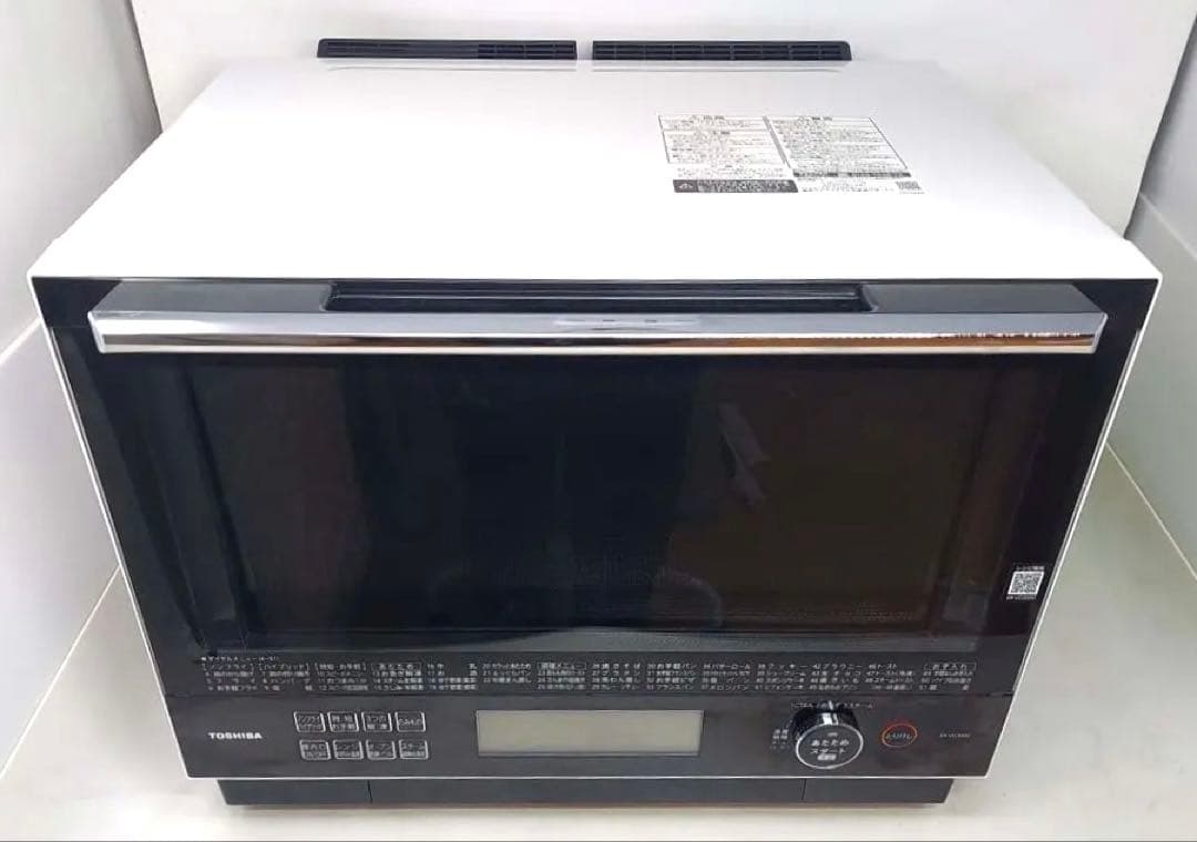 TOSHIBA Oven Range ER-VD3000(W) 2020 Model