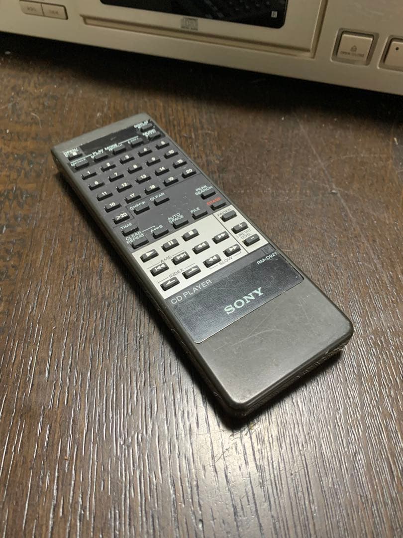 SONY CD Player