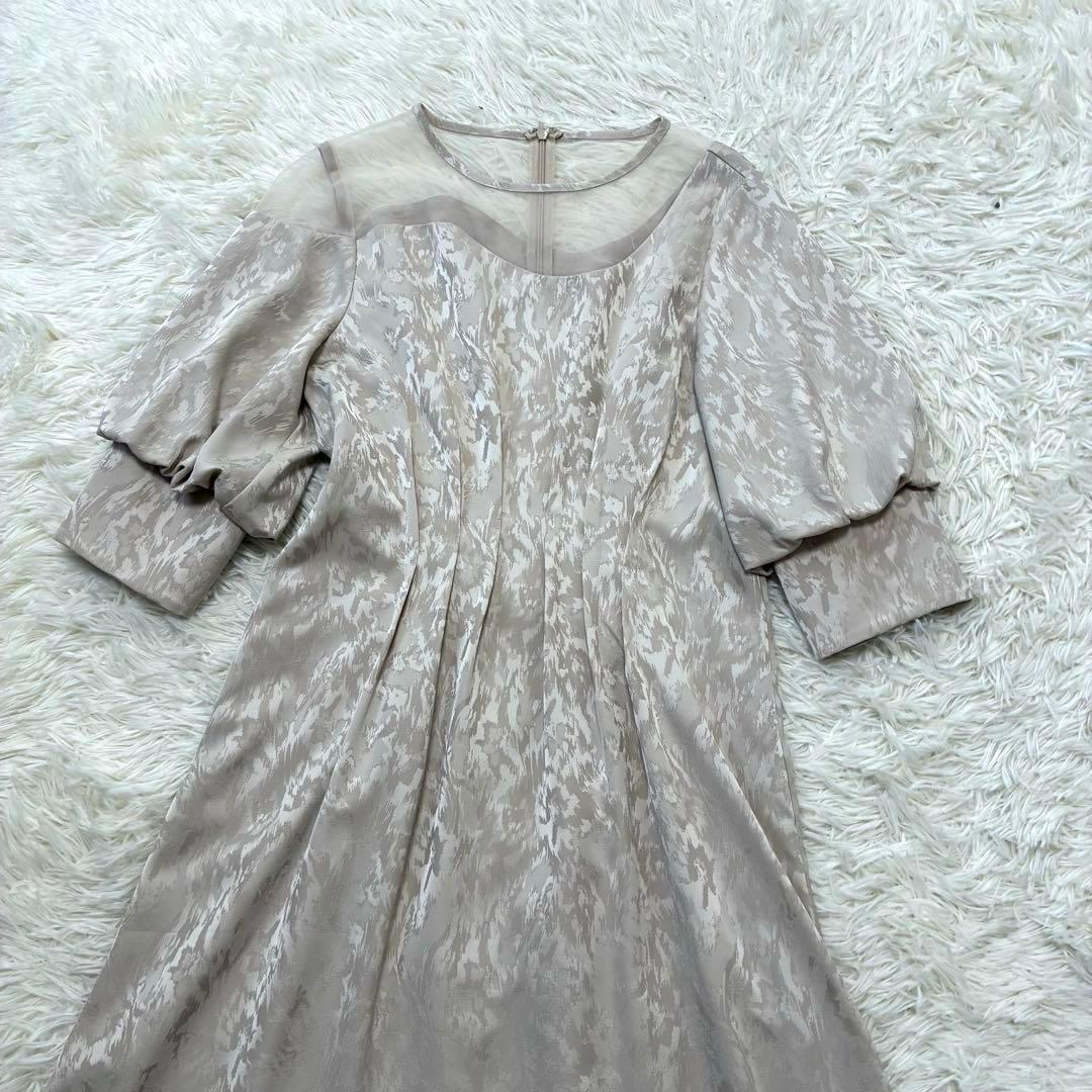 Dolly Doll Meandering Lilac Dress, Near Mint Condition, Long