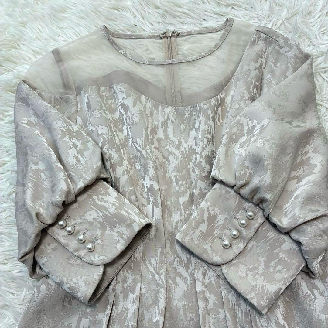 Dolly Doll Meandering Lilac Dress, Near Mint Condition, Long
