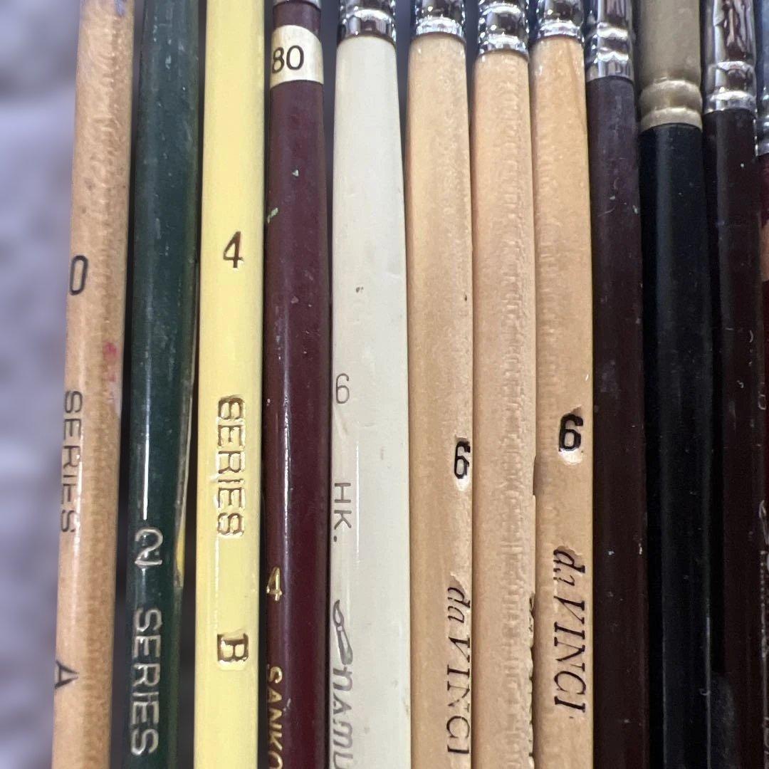 this set