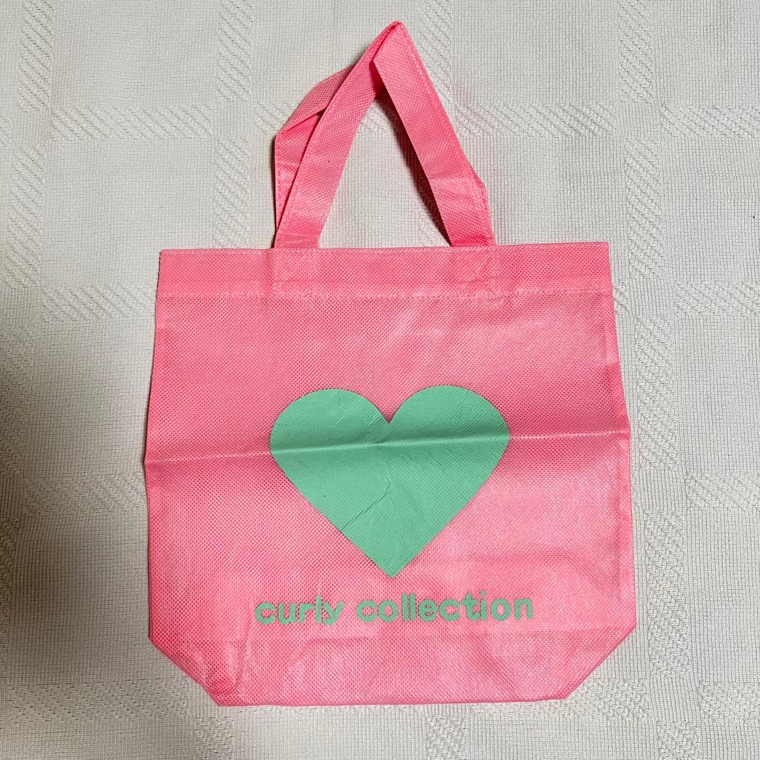 Kari Collection ☆ Tulle Drawstring Bag for Wrapping & Non-Woven Shopper Bag