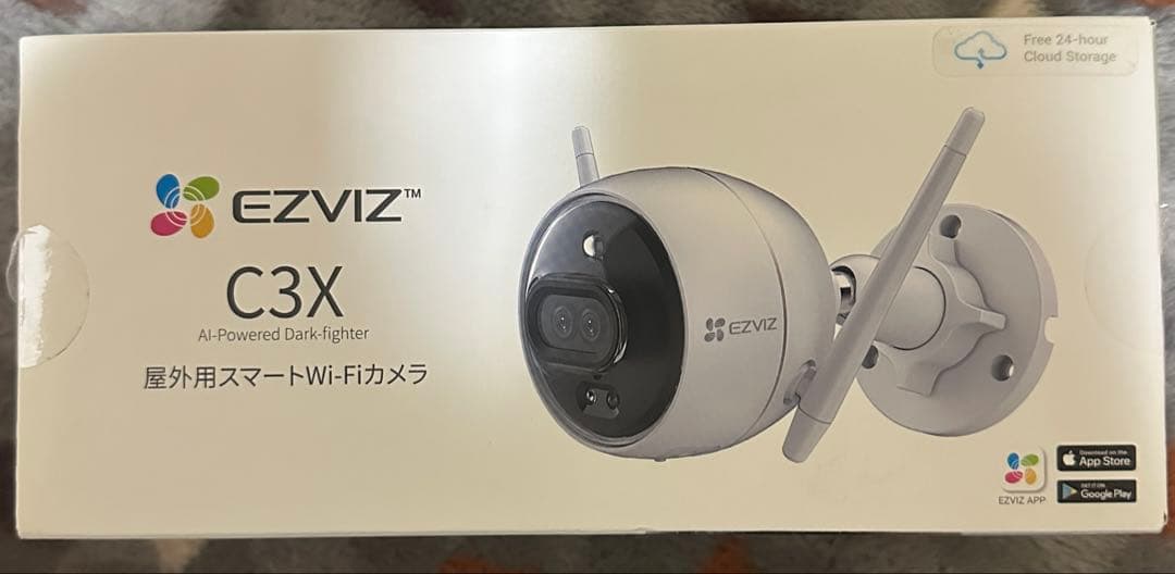 EZVIZ Network Camera C3X
