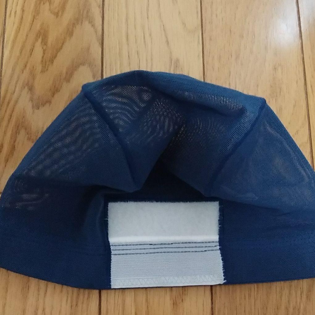 cap mesh