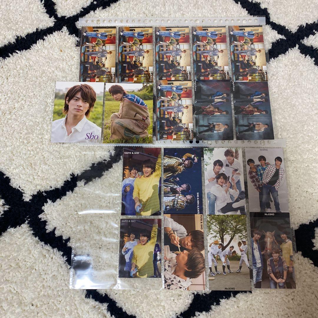 Myojo Detachable Card Thick Paper Sho Hirano