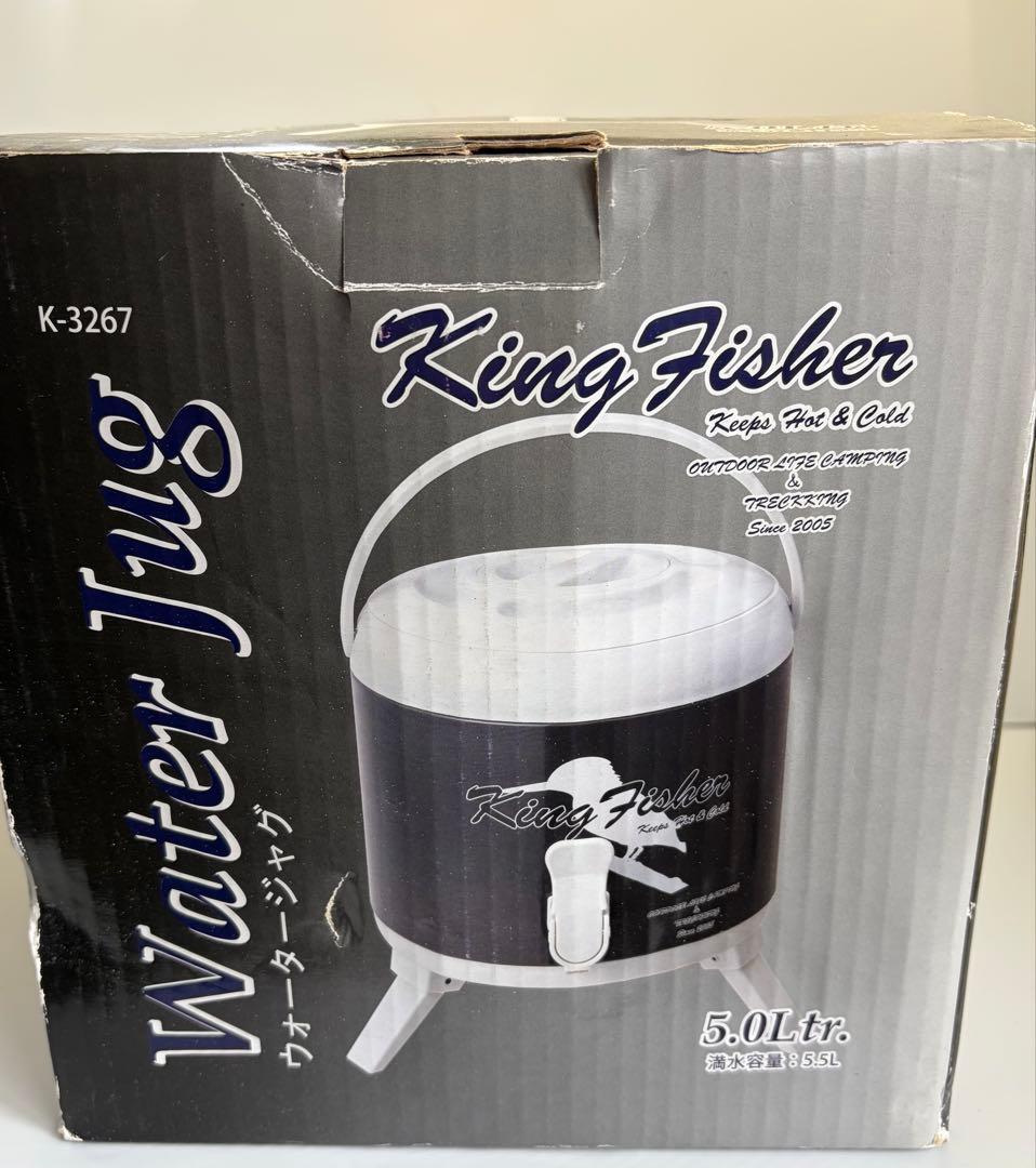 purchased my