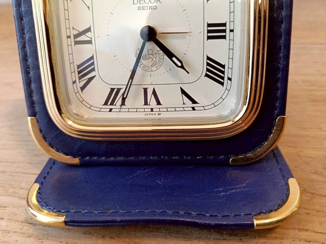 this seiko
