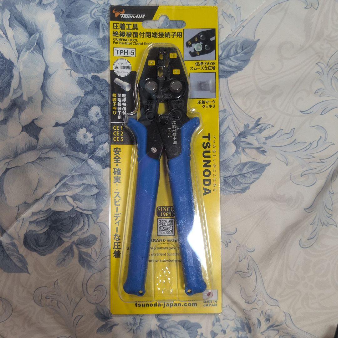 TSUNODA Crimping Tool TPH-5
