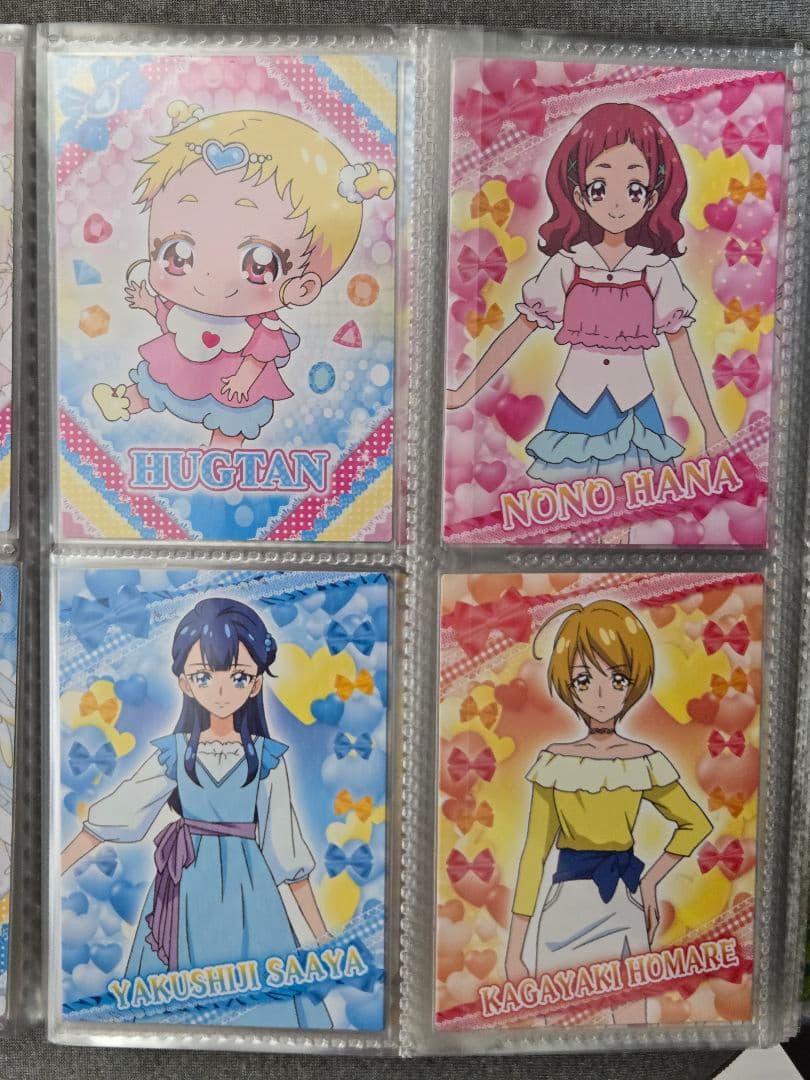 HUGっと! Precure Card Bulk Sale