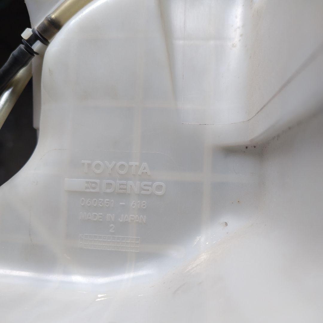 this washer