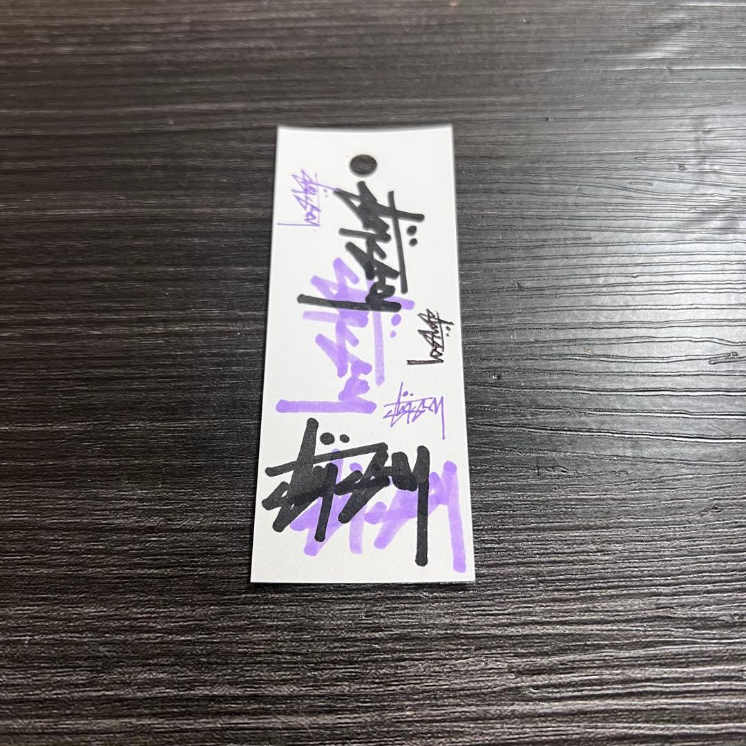 this original