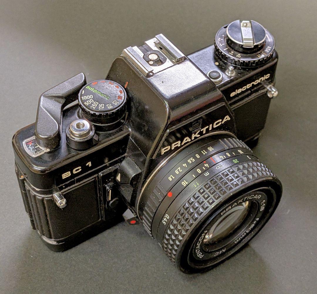 praktica bc