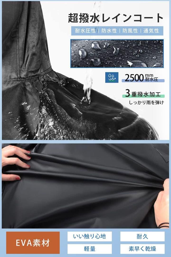 Raincoat Women's Motorcycle Poncho Rain Poncho Unisex Hood N19