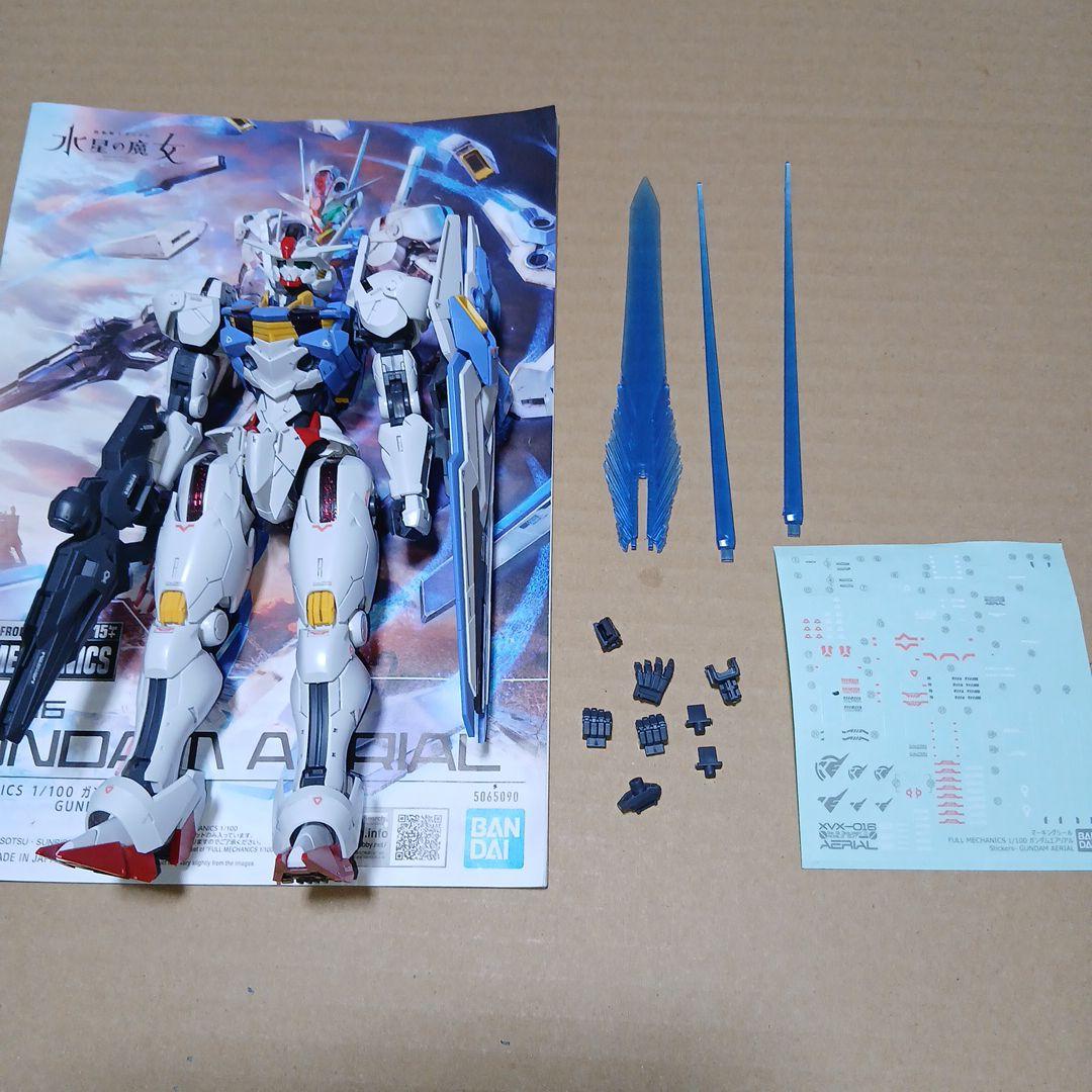 Gunpla Gundam Aerial Full Mechanics Junk The Witch from Mercury