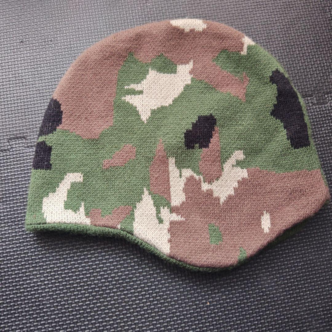 Camouflage Knit Beanie
