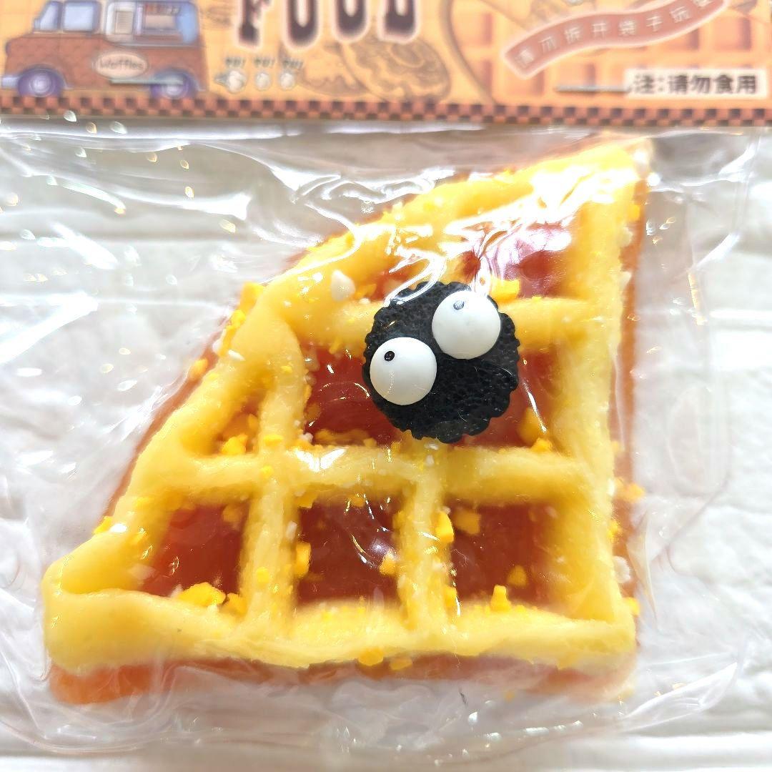 【Golden Week Special Sale!!】【New】Caramel Waffle Squeeze Ball Chain