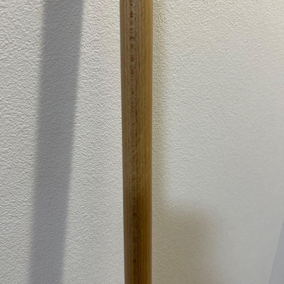 used about