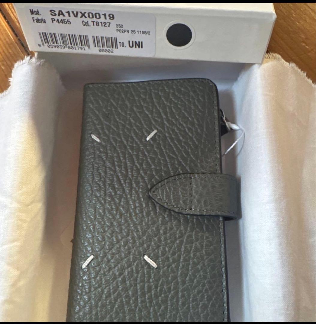 Maison Margiela Fragment Case Gris Caillou