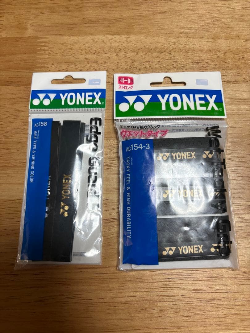 YONEX Grip Tape AC154-3 AC158 Set of 2