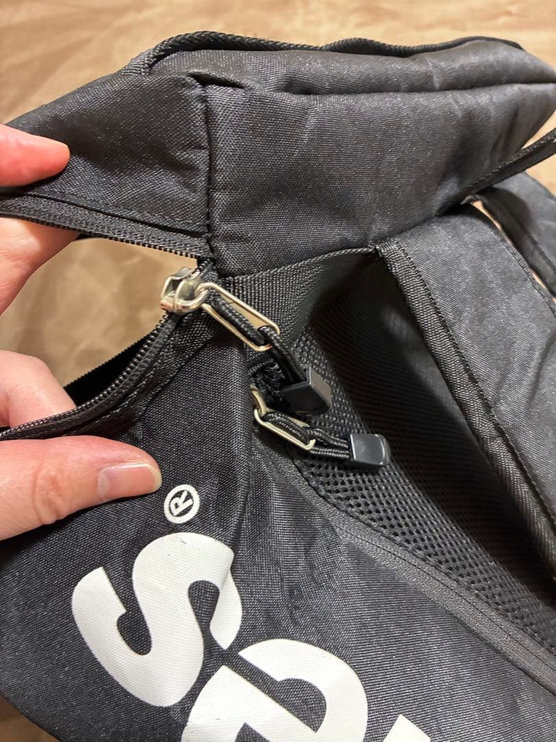 this backpack