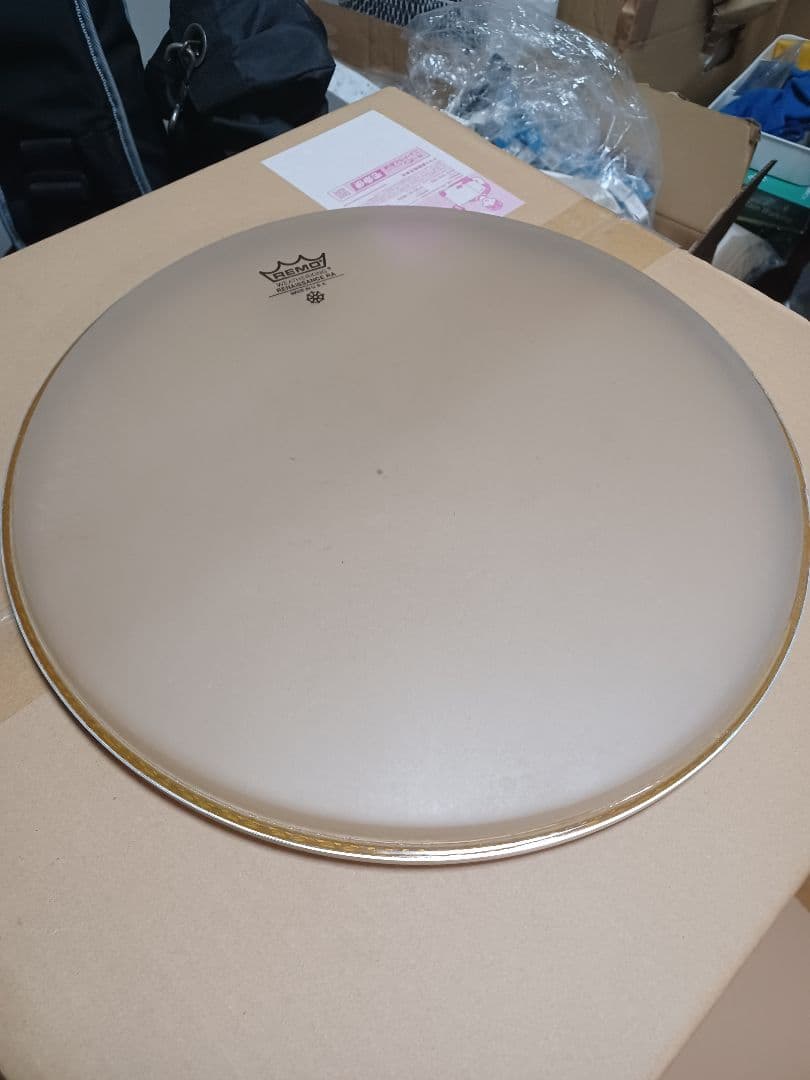 used drum