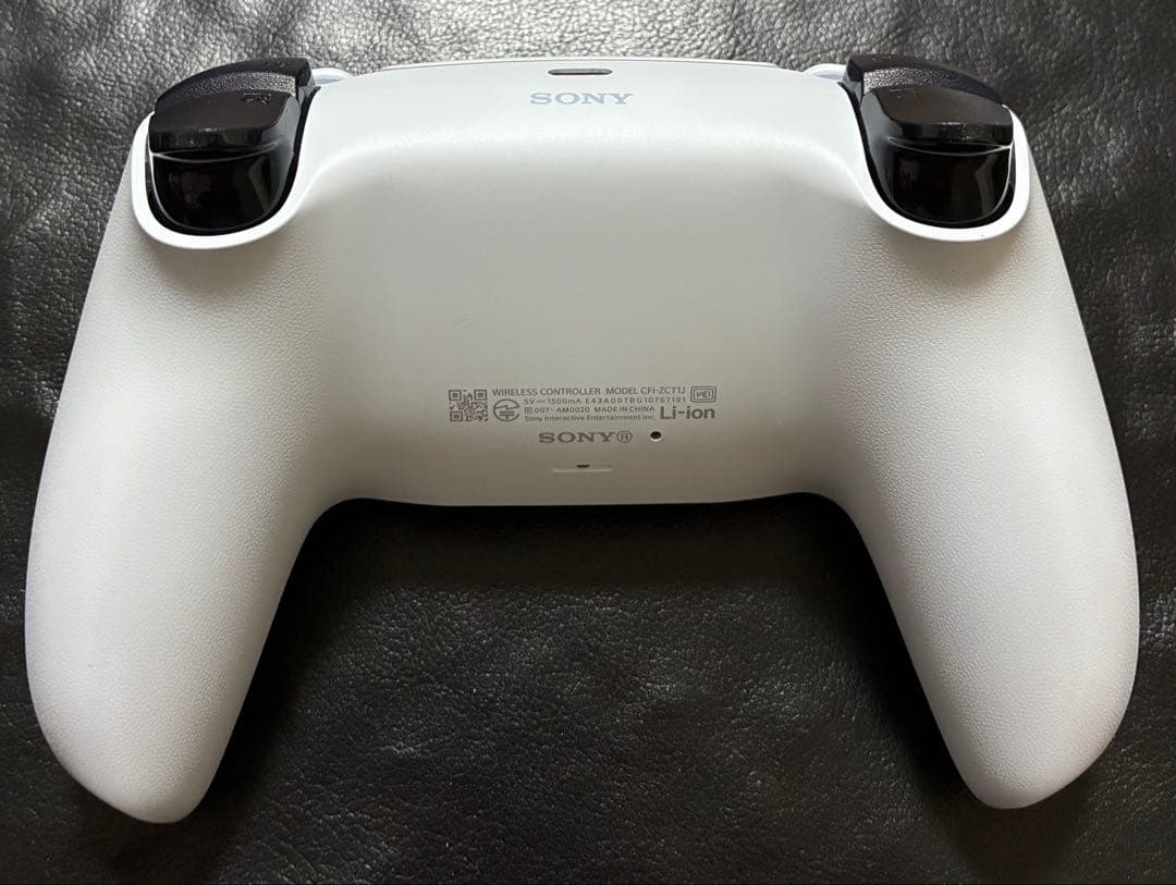 this ps5
