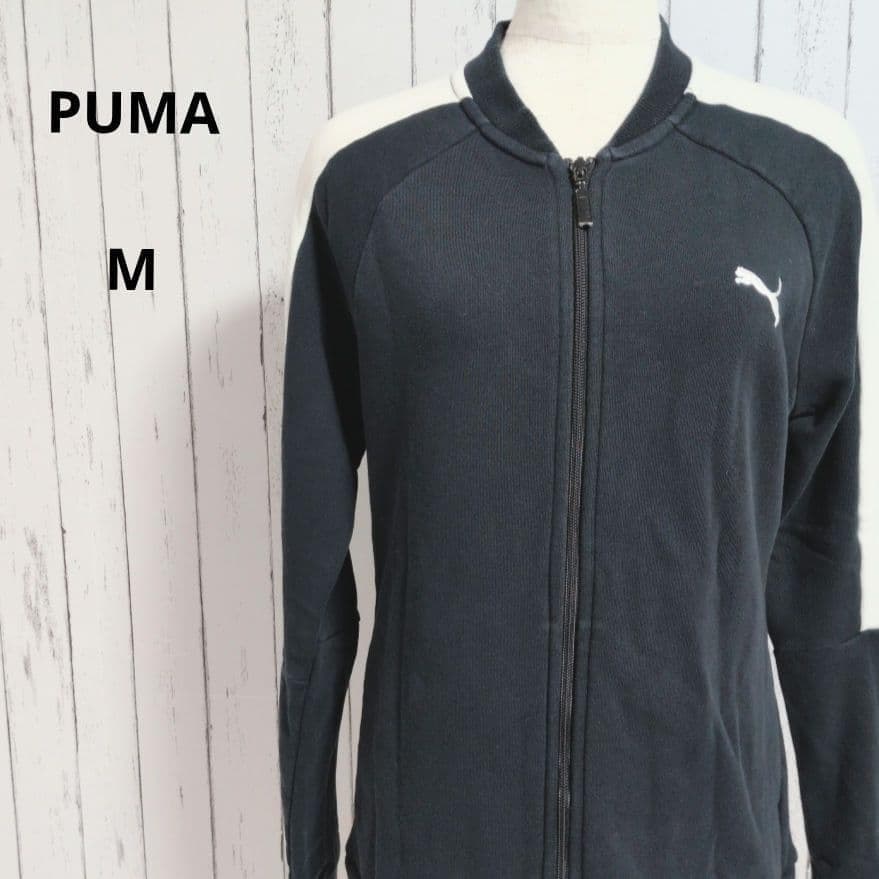 Puma ☆ Long Sleeve Track Jacket Jersey Blouson Logo Embroidery M Two-Tone