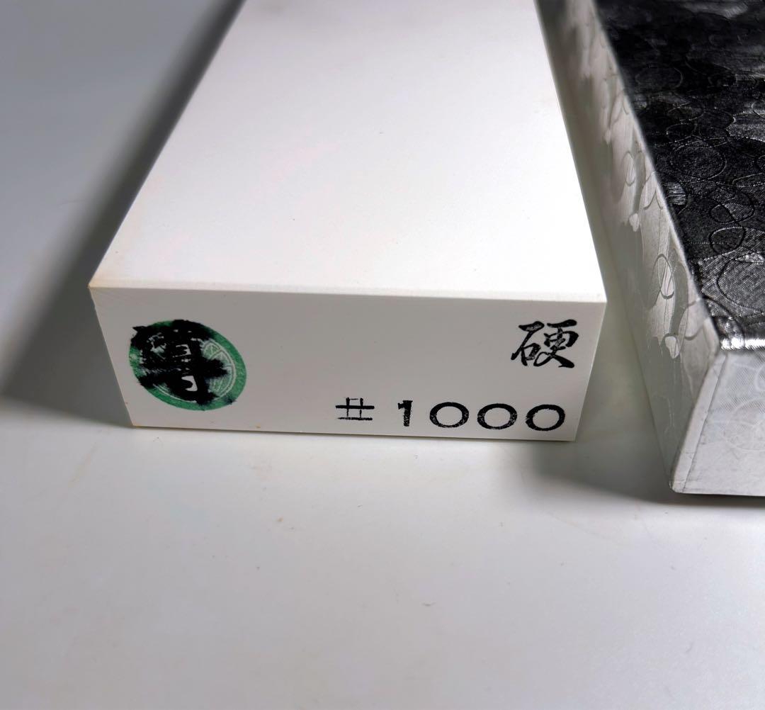 kyoto tanaka