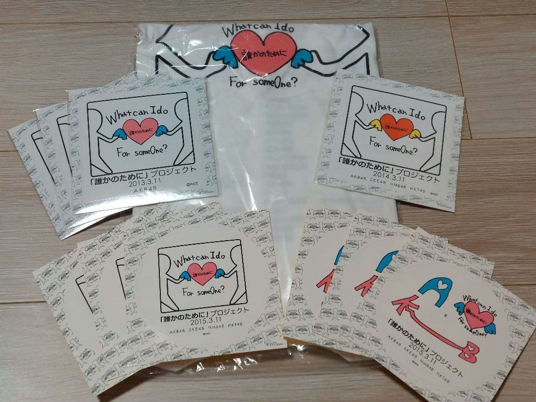 【Anonymous Shipping, New, Unopened】48 Group 