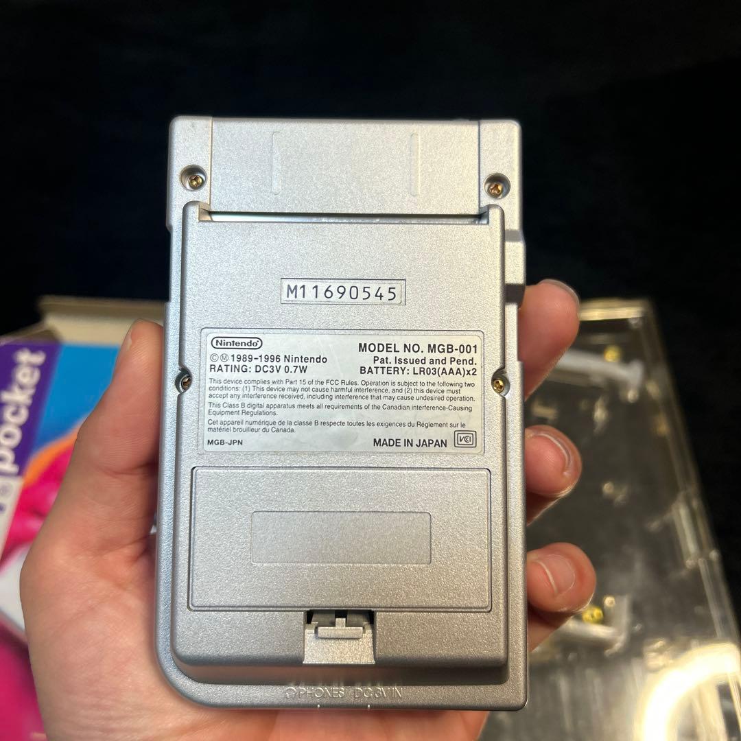 Game Boy Pocket / Silver