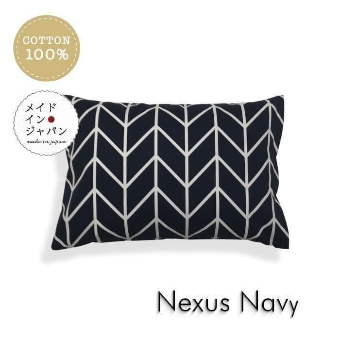 Free Shipping! New S Size Pillowcase [Nexus Navy] Pillow Case