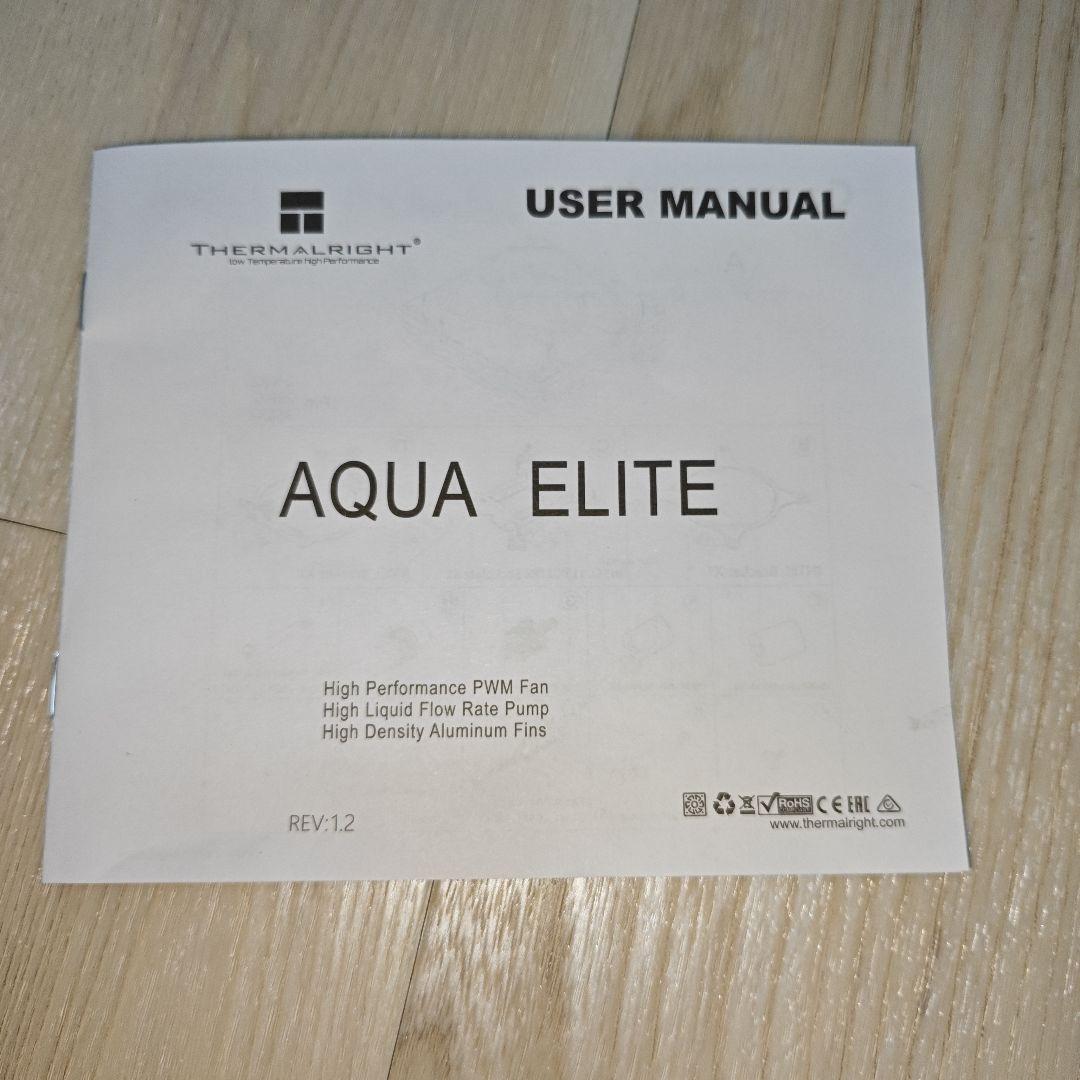 【Missing Parts】AQUA ELITE 360 ARGB