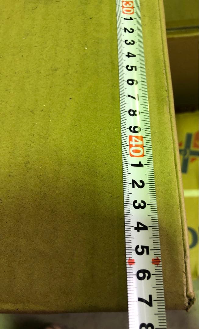 this item