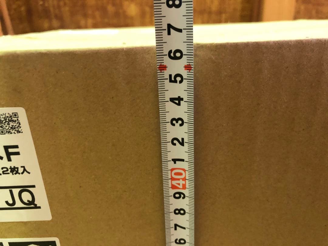this item
