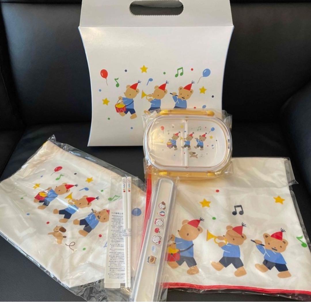 ?Follower Discount Available?New Unused [familiar] Lunch Box Set