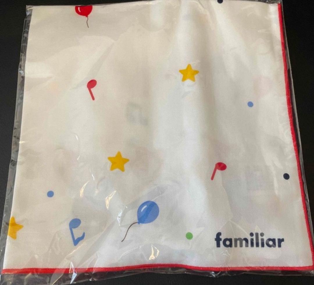 we unopened