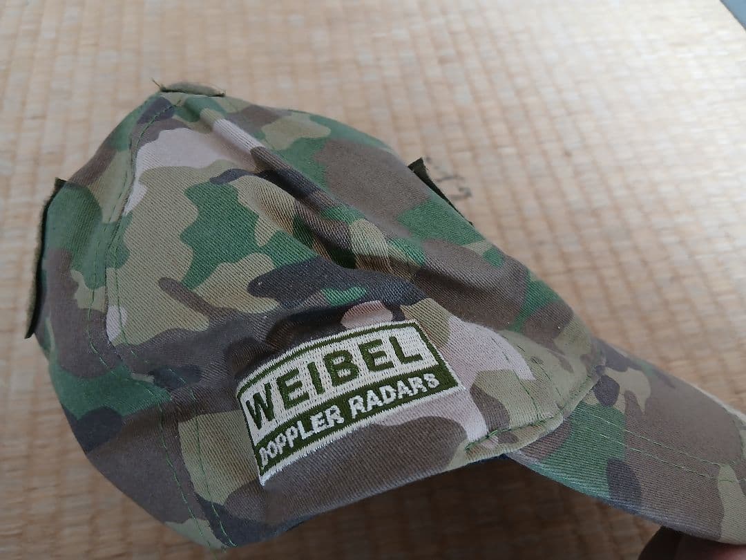 weibel camouflage