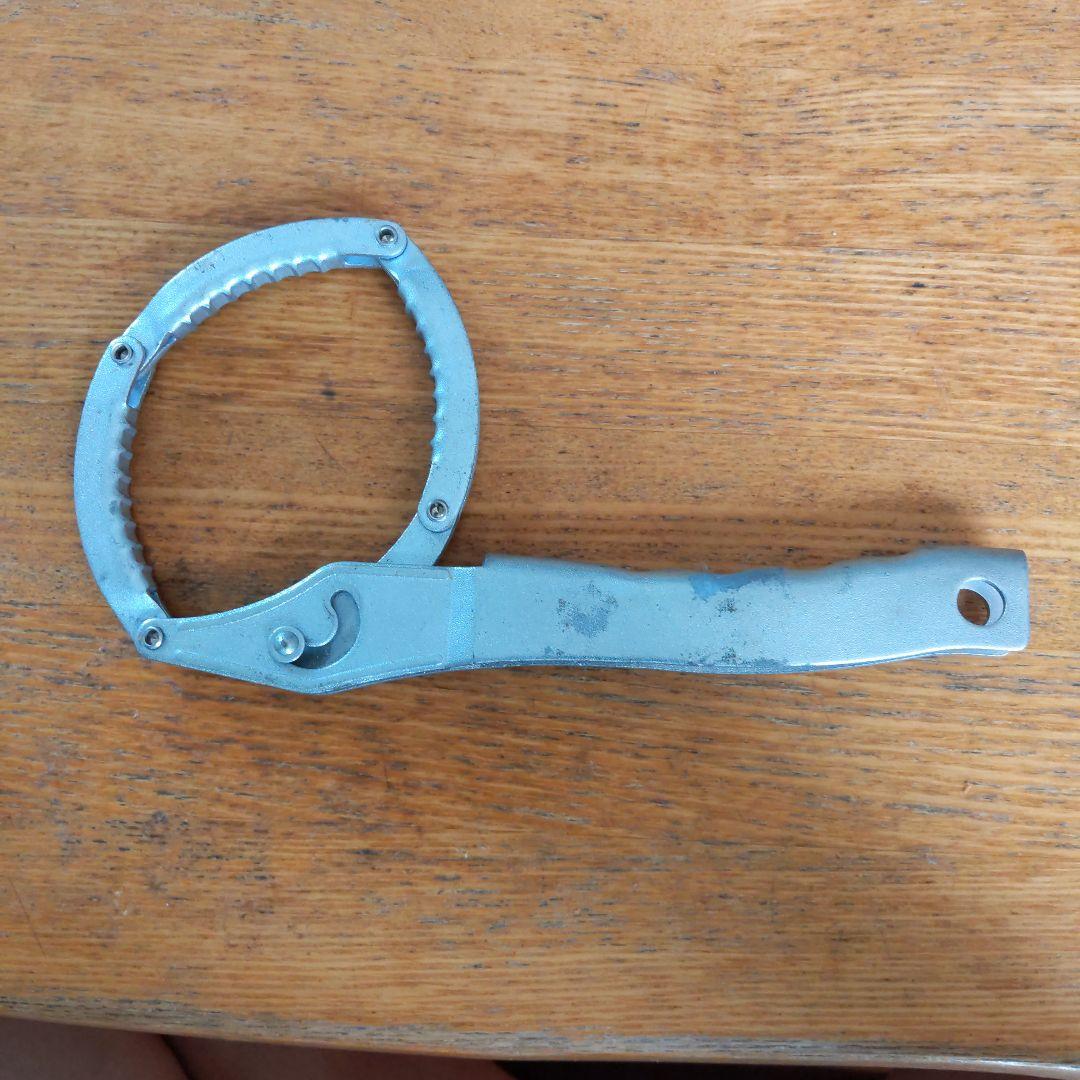 metal clamp